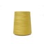 M75 Yellow CoreSpun Soft Polyester/Cotton Thread 7500m