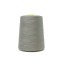 M75 Grey, Light CoreSpun Soft Polyester/Cotton Thread 7500m